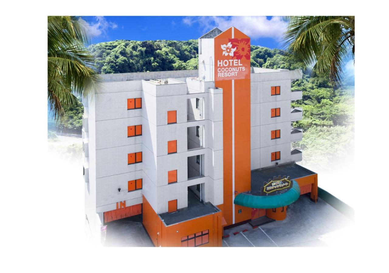 Kagoshima Coconuts Resort Marina Luaran gambar