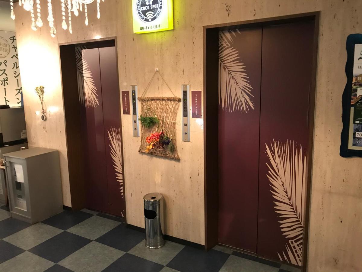 Kagoshima Coconuts Resort Marina Luaran gambar